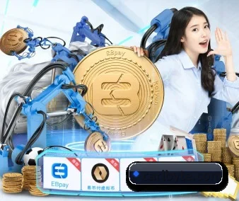 星空官网入口登录 APP